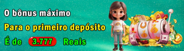 Imagem promocional dos bônus da 1127bet